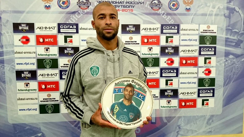 Антонио Феррейра: Рад, что удалось вписать свое имя в историю «Терека».