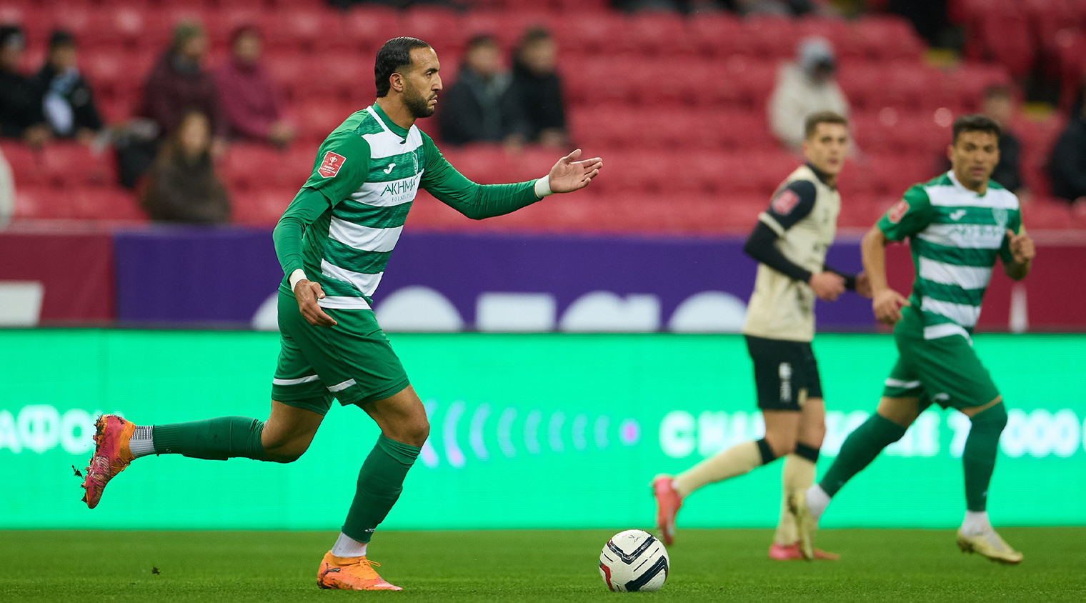 «Ахмат» завершил выступления в Кубке России