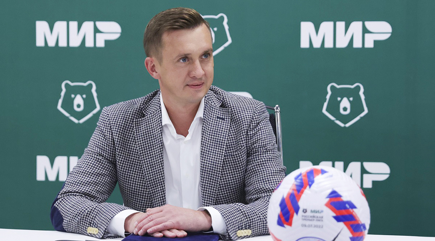 Поздравляем с днём рождения Александра Алаева!