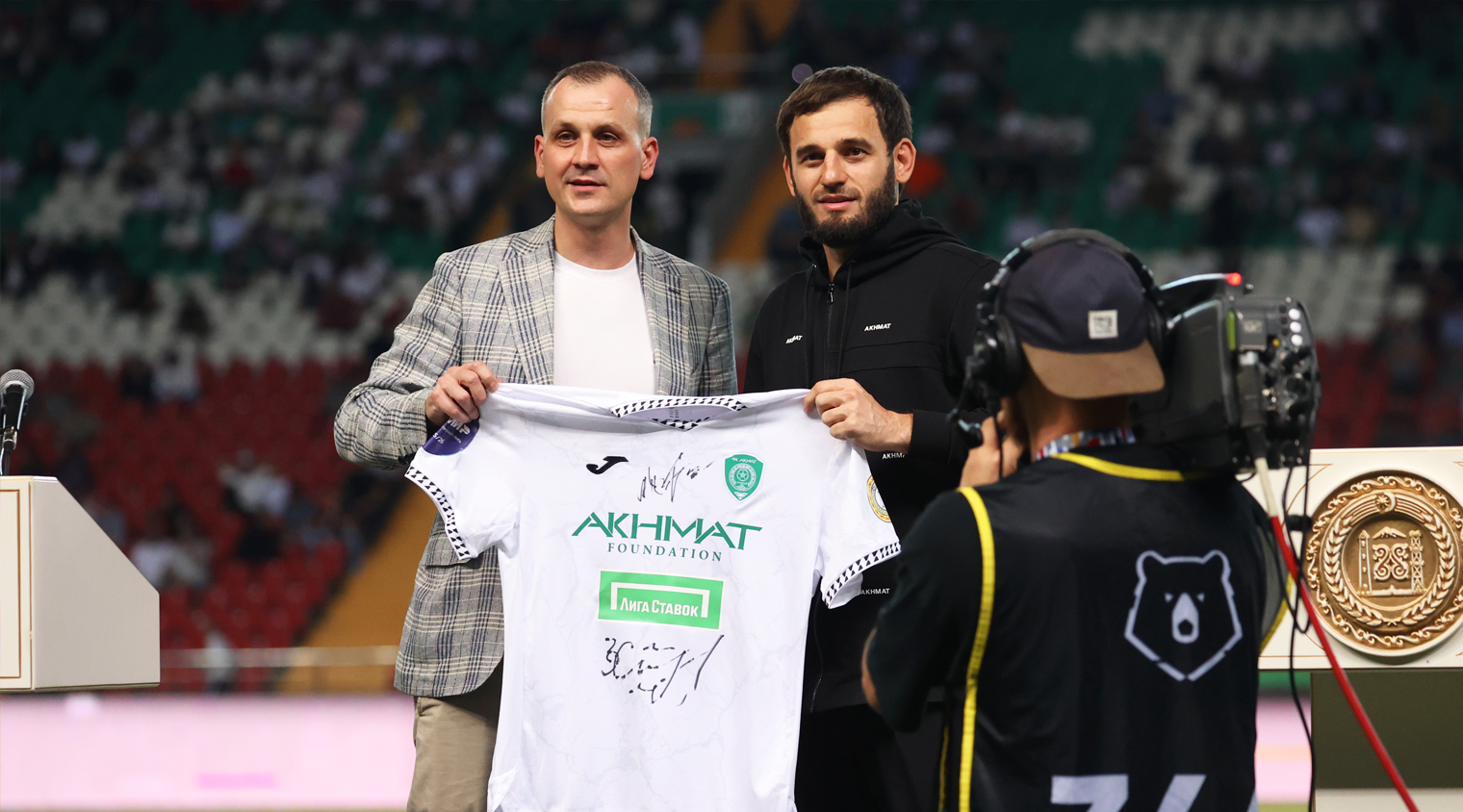 ФК «Ахмат» и БК «Лига Ставок» заключили соглашение о партнерстве 
