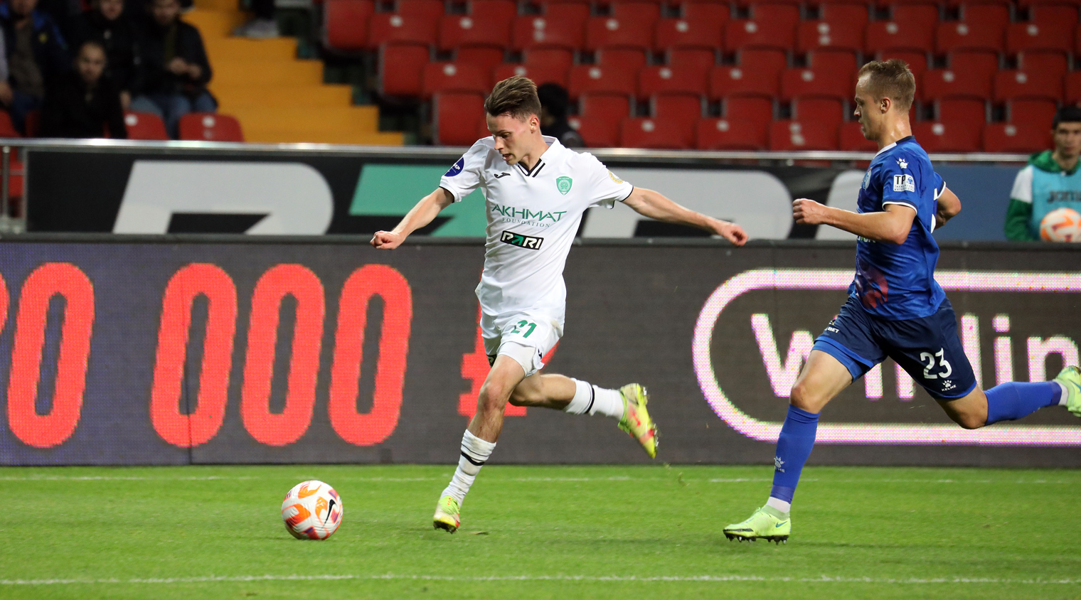 Грозненцы в гостях уступили "Факелу"