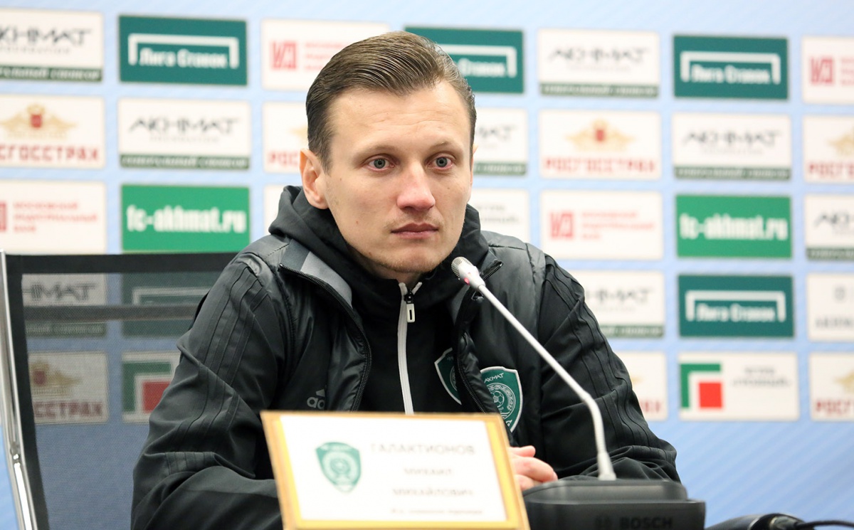 Михаил Галактионов подписал долгосрочный контракт с ФК "АХМАТ"