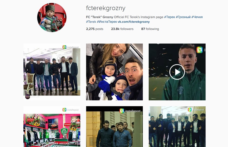 #ИнстаТерек: Грозненцы на каникулах-2