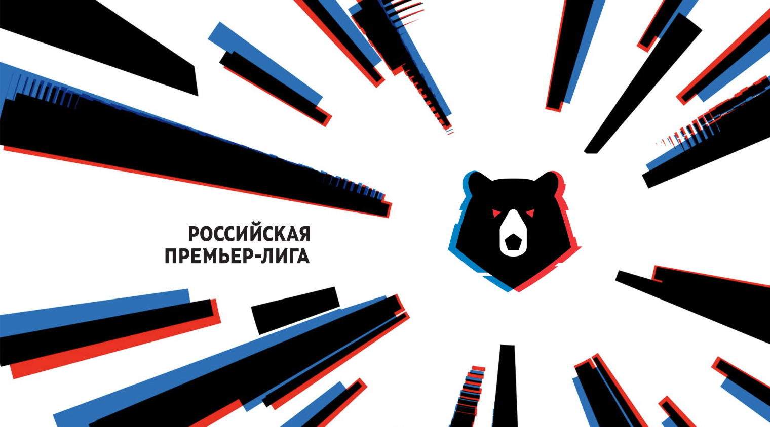 Запрещенный список ВАДА, который вступил в силу с 1 января 2025 года