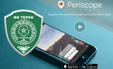 «Терек» в социальных сетях - теперь и в «Periscope»