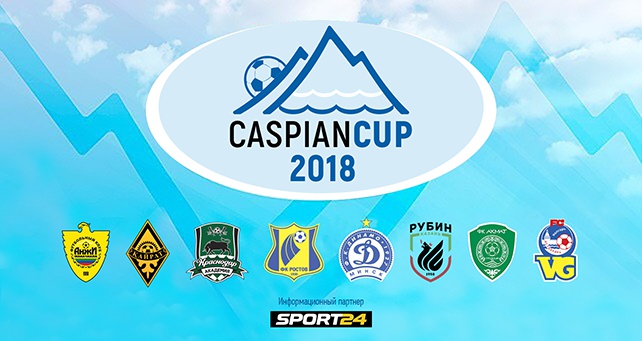 Команда "РАМЗАН"  сыграет в полуфинале "Caspian Cup"