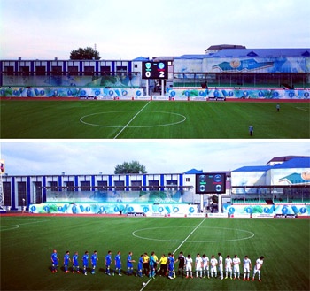 «Терек» -мол 0 - 2 «Ростов» -мол