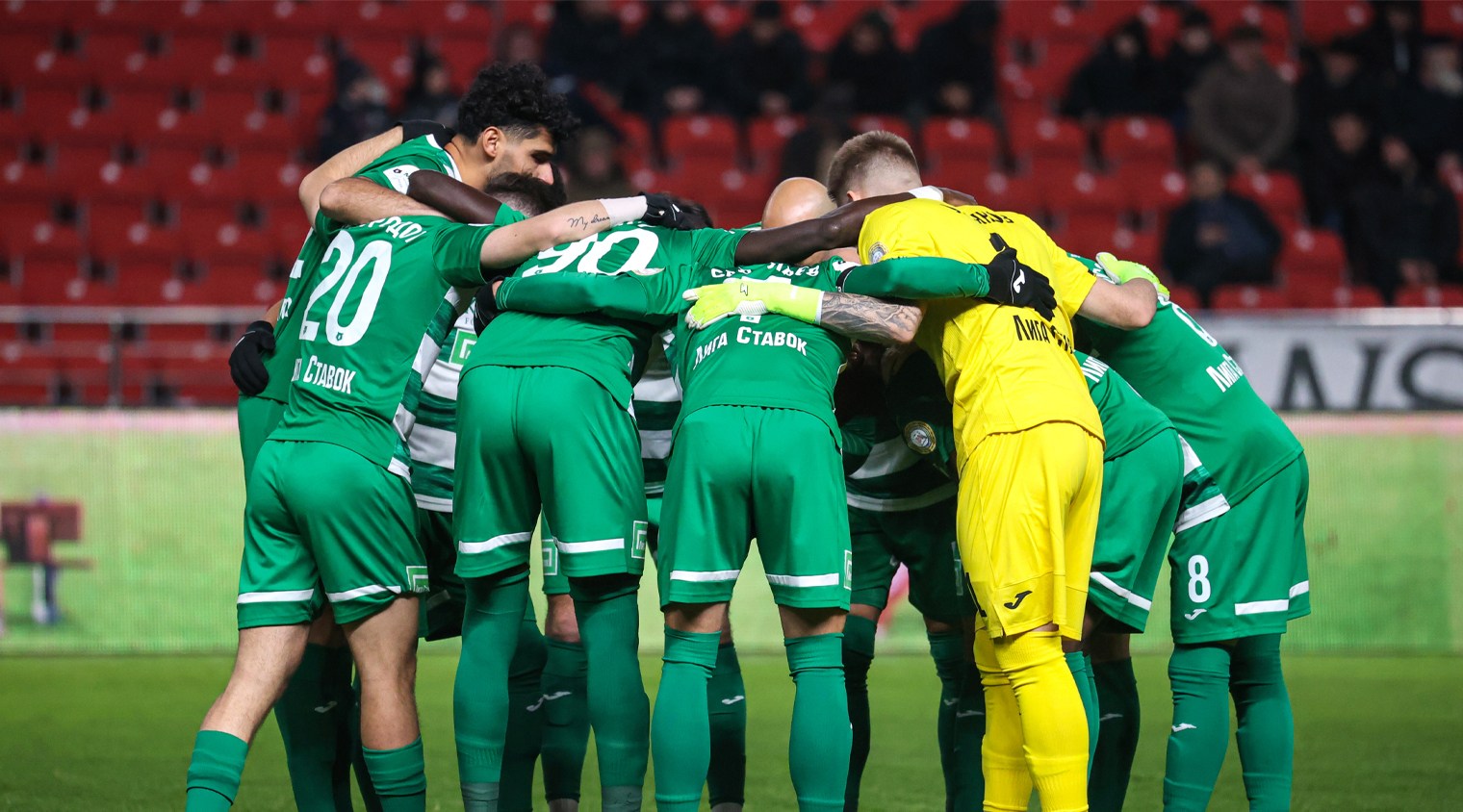 Грозненцы ушли на зимние каникулы