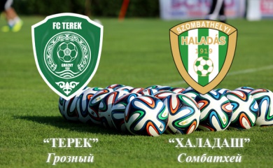 В воскресенье — спарринг с «Халадашем» из Венгрии