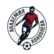 Акрон - Академия Коноплева