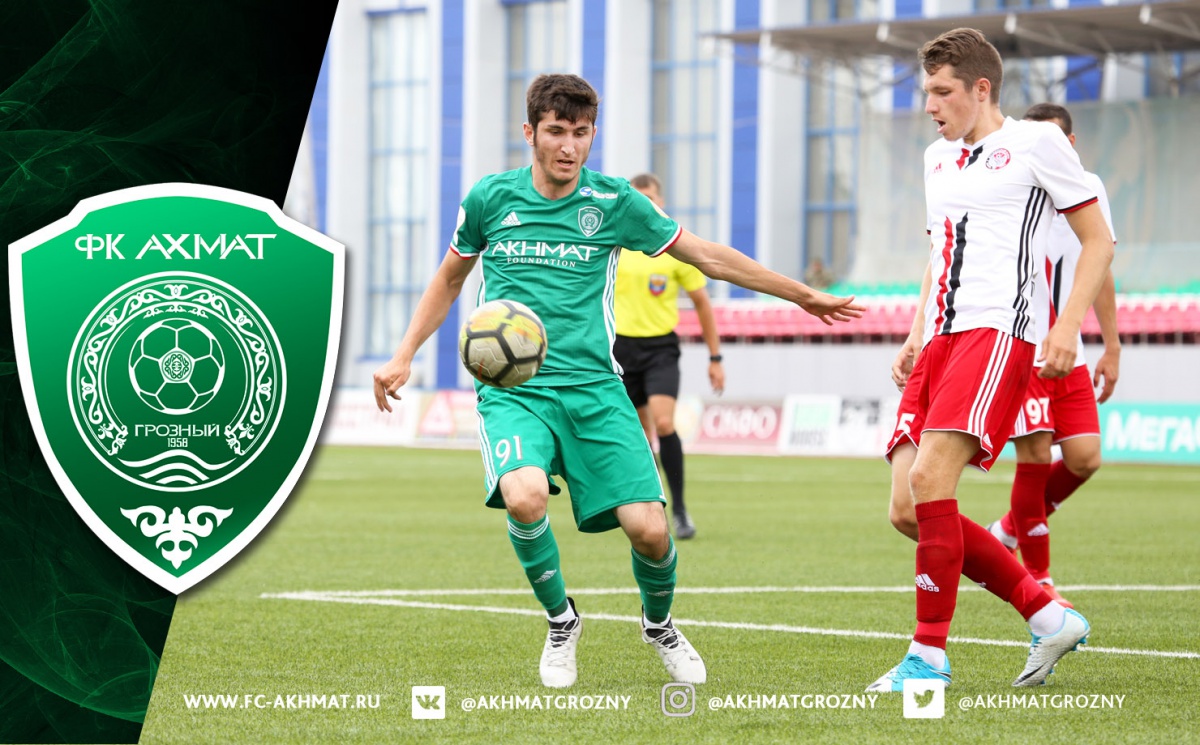 Молодежный состав ФК «Ахмат» уступил «Амкару»