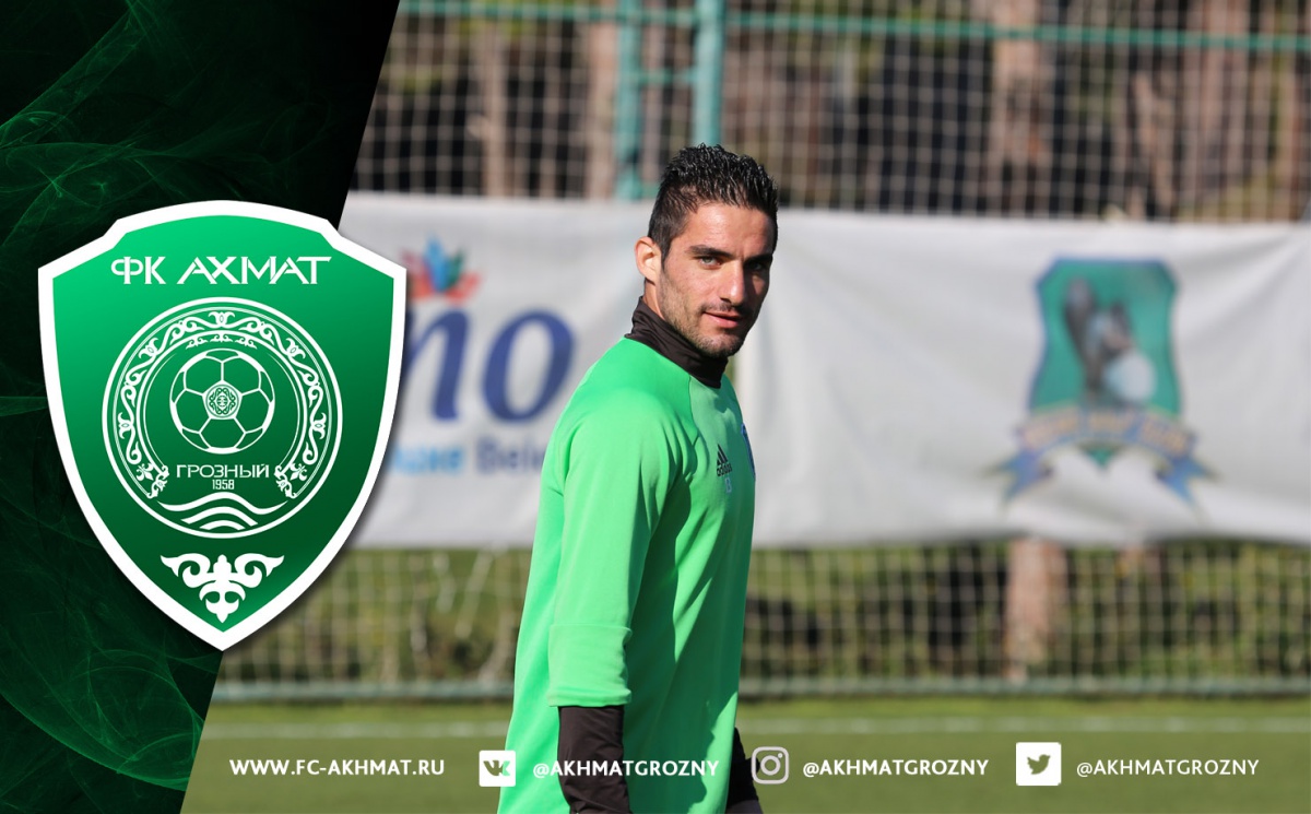 Поздравляем Милада Мохаммади с выходом ЧМ-2018 в России!