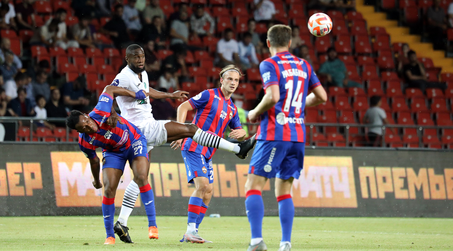 Грозненцы уступили ЦСКА в матче 2 тура