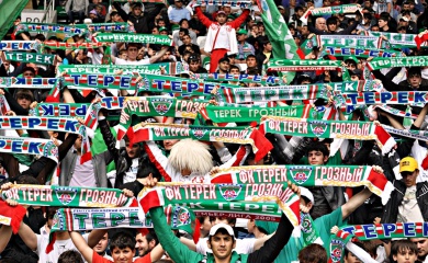 Конкурс для болельщиков: Придумай свой фанатский шарф!