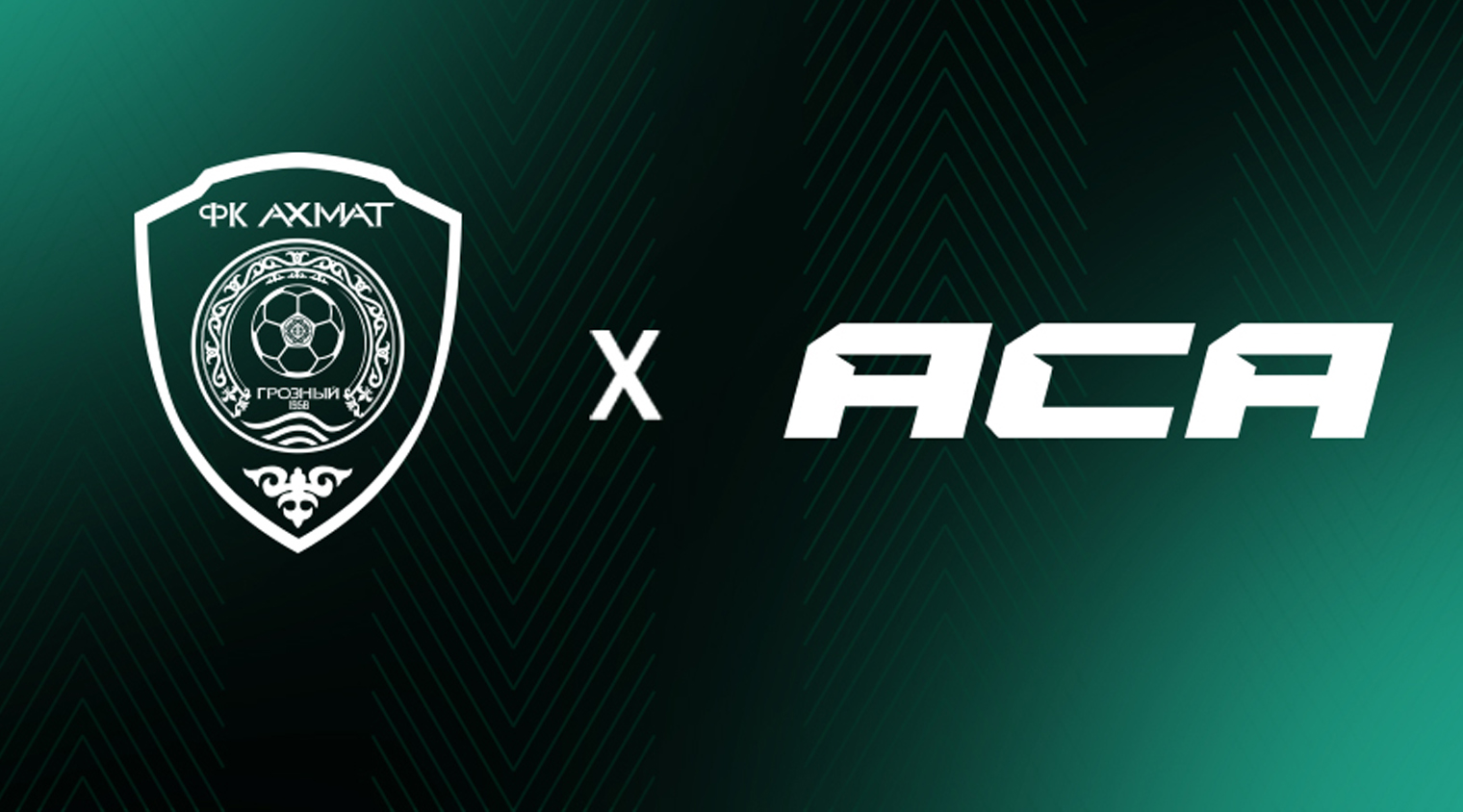 ФК «Ахмат» и Лига АСА заключили соглашение о партнерстве