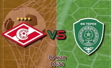 Стадион "Спартака" стал для "Терека" "Закрытой Ареной"