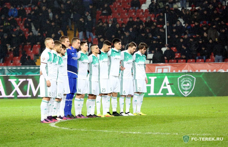 Болельщики "Терека" почтили память погибших футболистов «Шапекоэнсе»