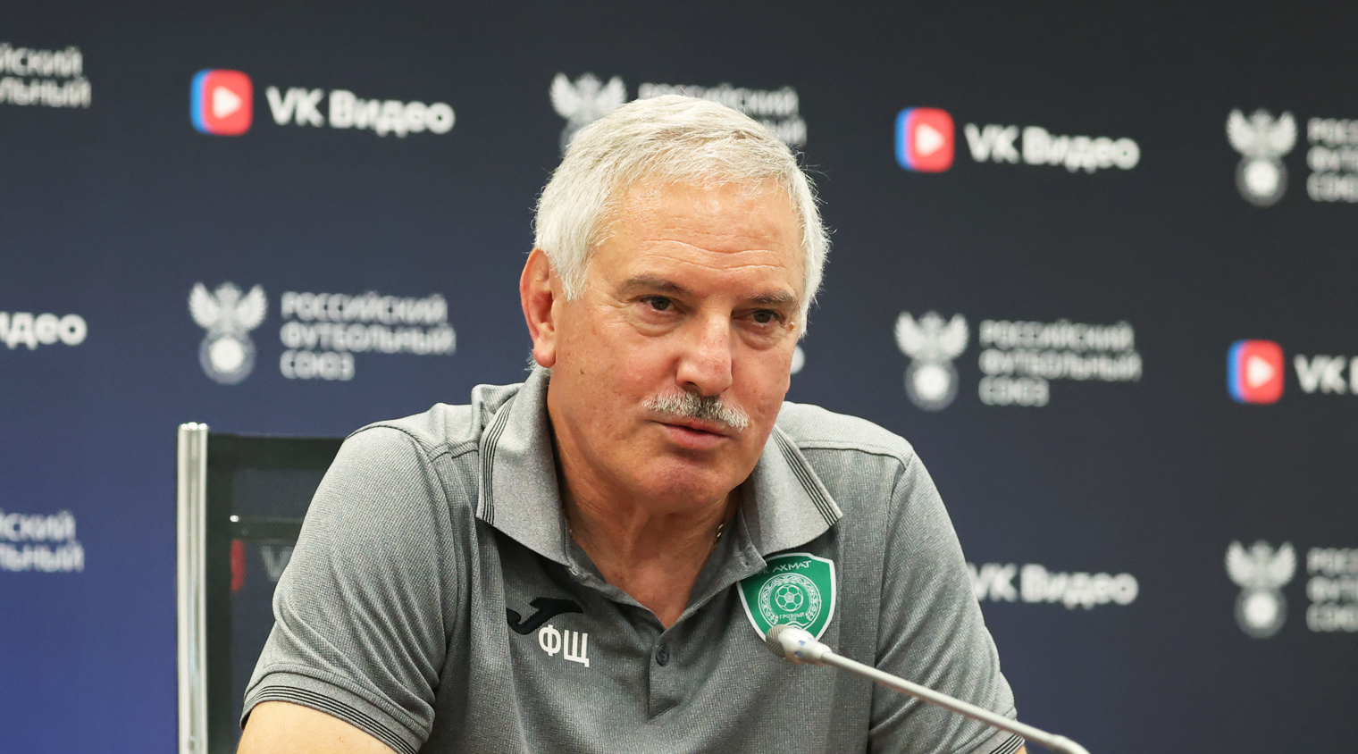 Щербаченко: Поздравляю с победой руководство республики, клуба, всех ребят и болельщиков!