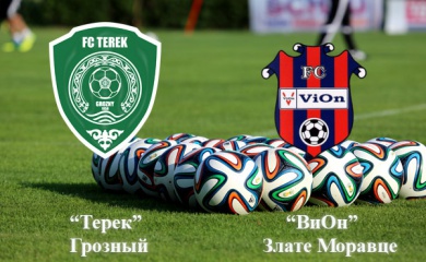 «Терек» сыграет с командой из Словакии