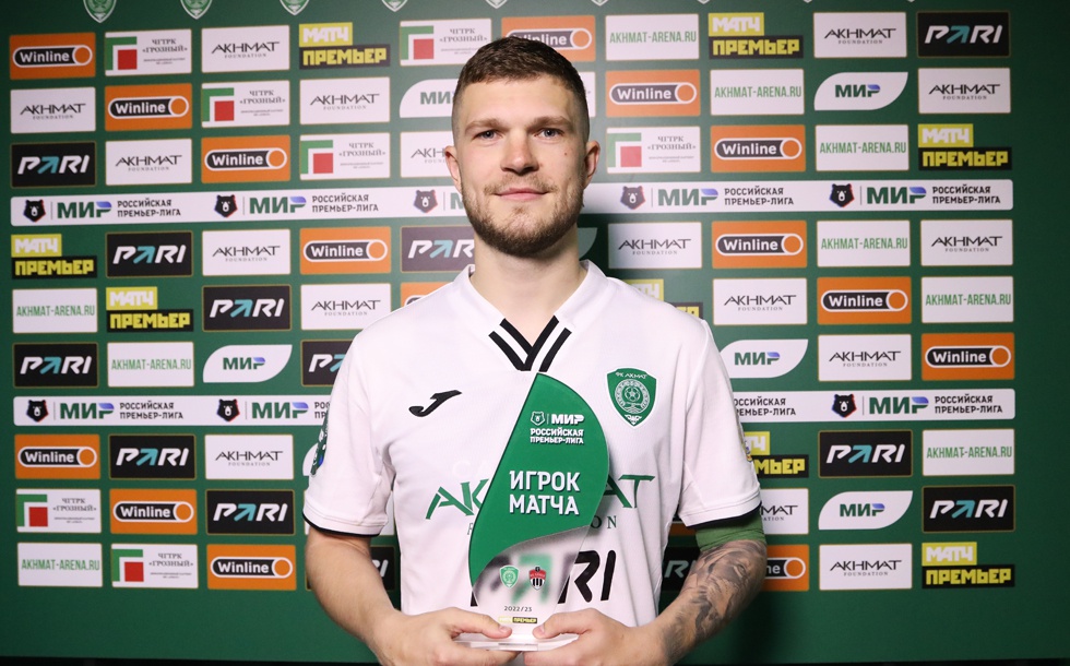 Евгений Харин - лучший игрок матча «Ахмат» – «Химки» по версии «Матч Премьер»