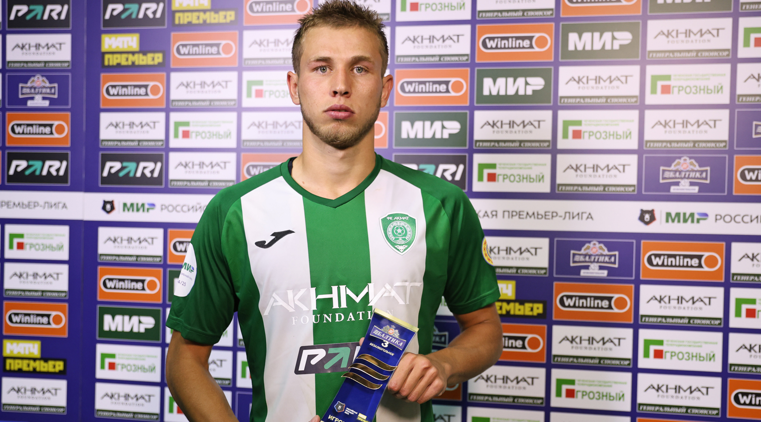 Лечи Садулаев - лучший игрок матча с "Краснодаром"