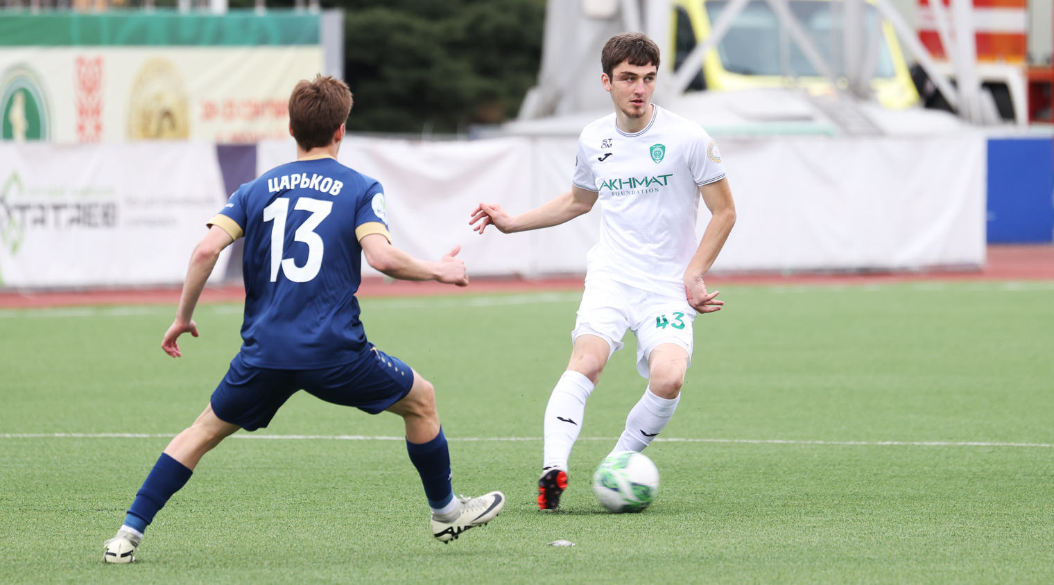 Молодежный состав грозненцев уступил "Нижнему Новгороду"