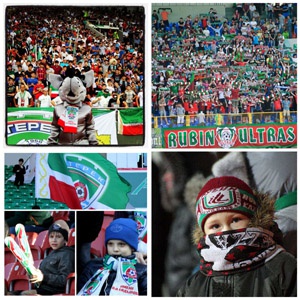 Болельщики из Казани поддержат "Терек" 