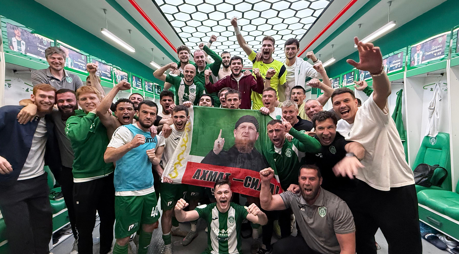 "Ахмат" обыграл "Урал" и сохранил прописку в РПЛ