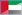 ОАЭ
