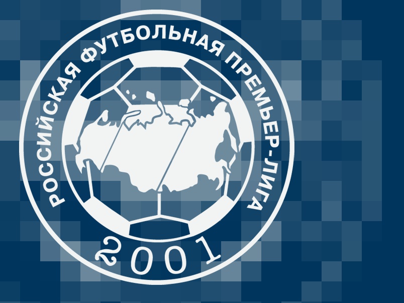 Матч 10-го тура между командами «СКА-Хабаровск» и «Ахмат» состоится 17 сентября