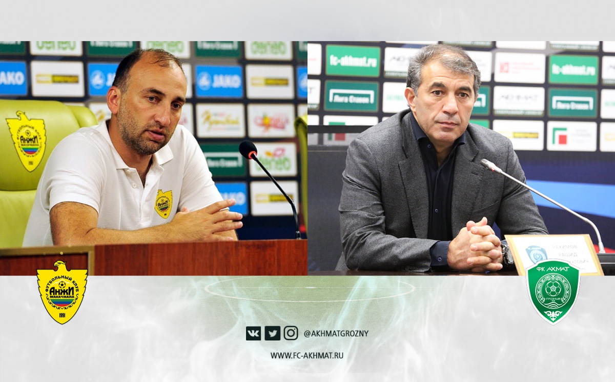 Пресс-конференция после матча «Анжи» – «Ахмат»