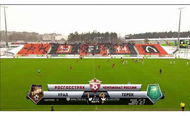 "Терек" на выезде обыграл "Урал"