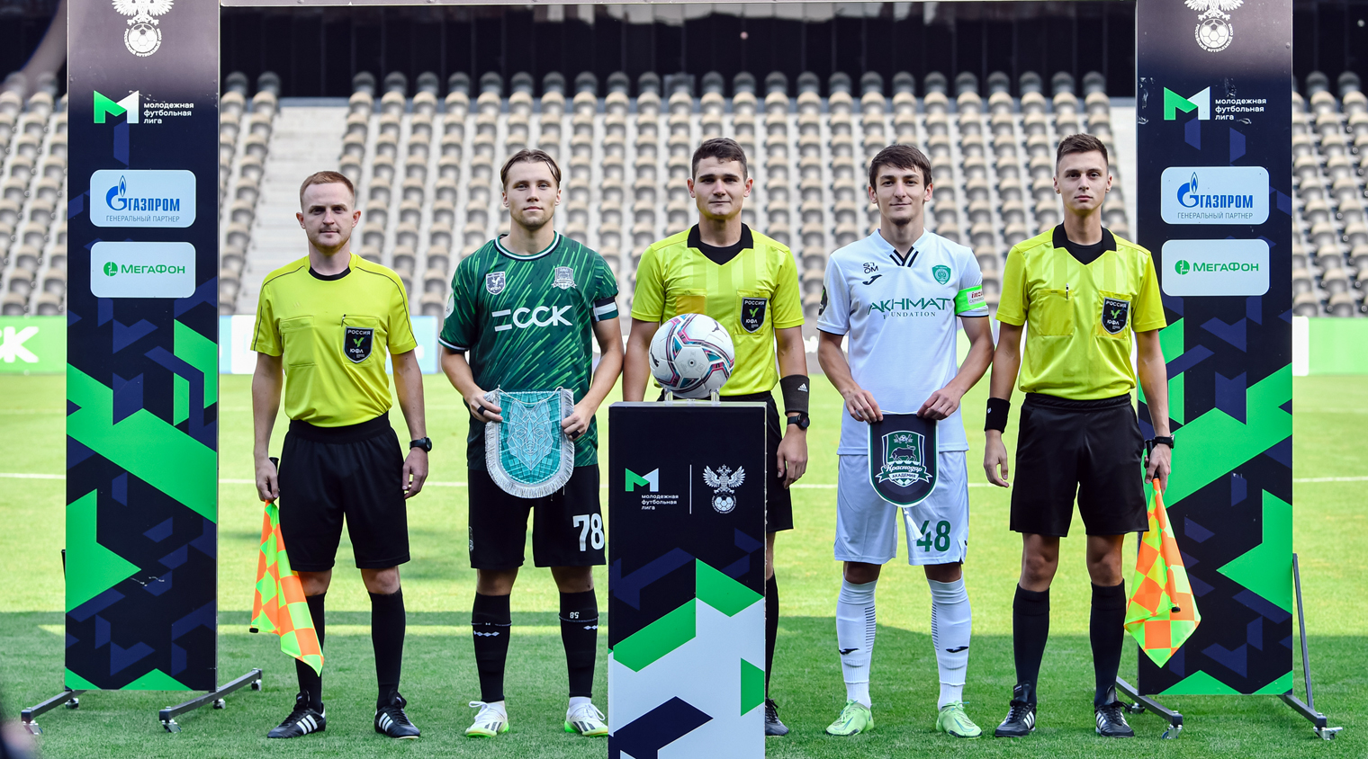 Молодежный состав ФК "Ахмат" сыграл вничью с "Краснодаром"