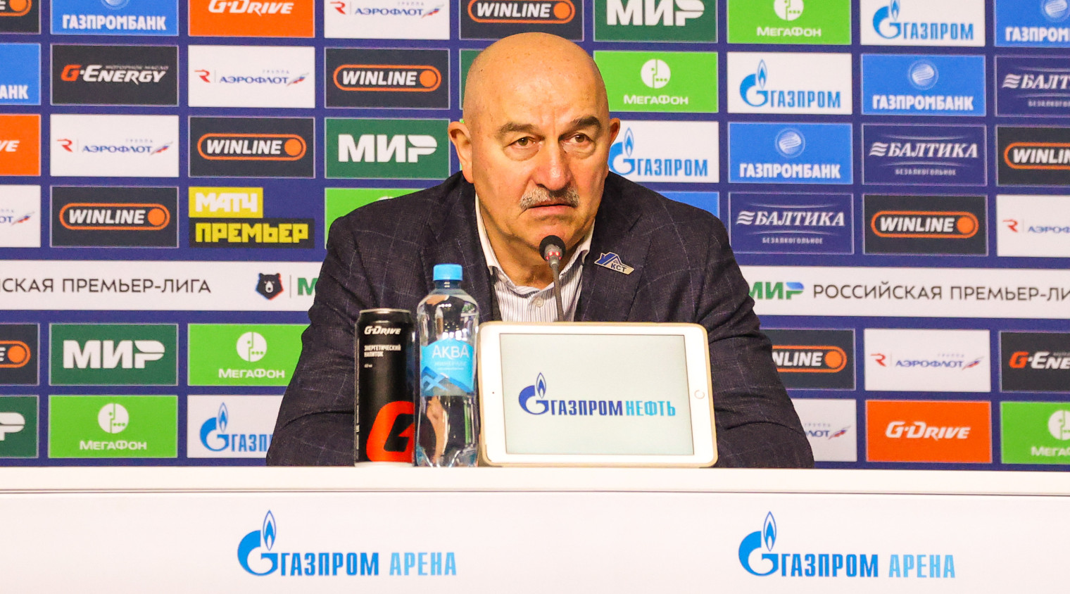 Станислав Черчесов: Во втором тайме мы играли в свой футбол