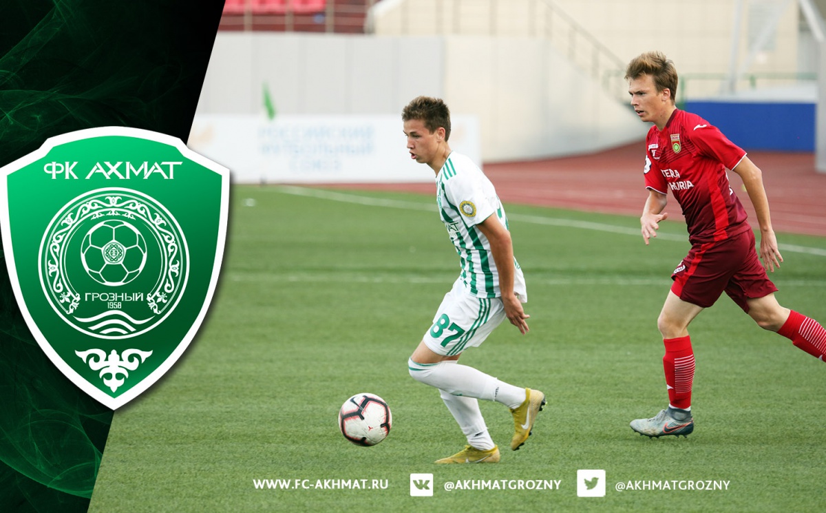 Молодежный состав ФК "Ахмат" разгромил "Уфу" 3-0
