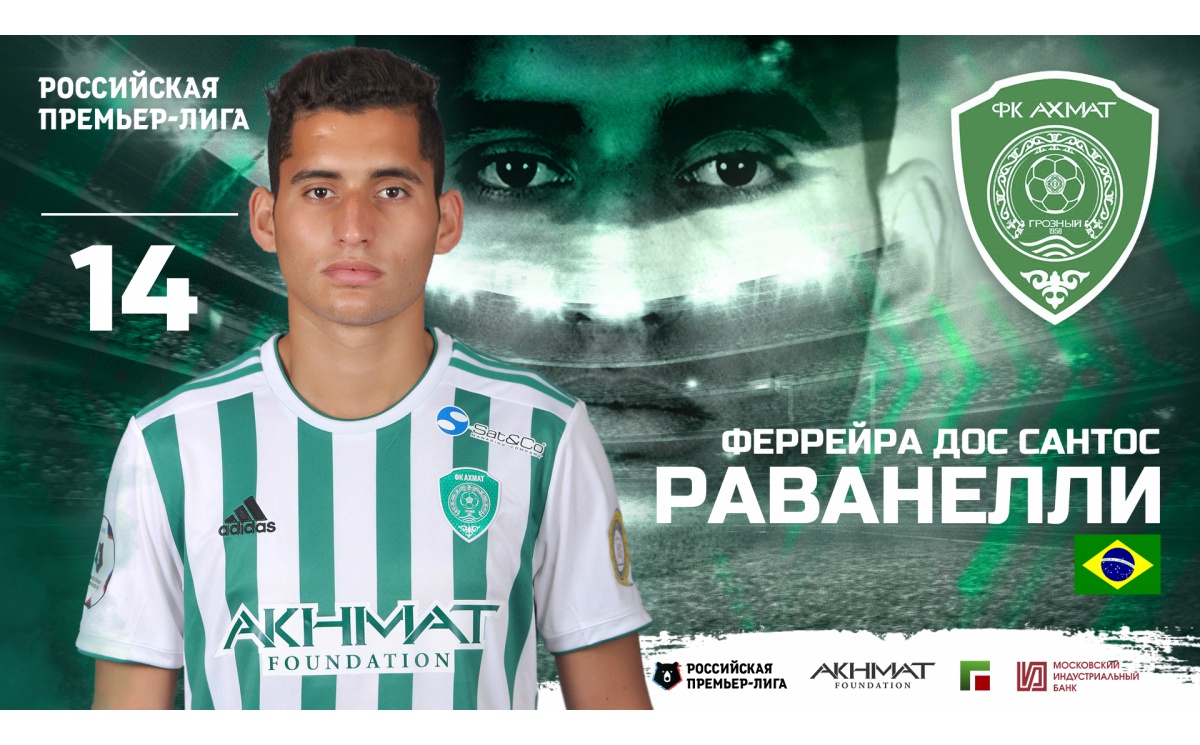 Раванелли: «Скучаю по команде и футболу»