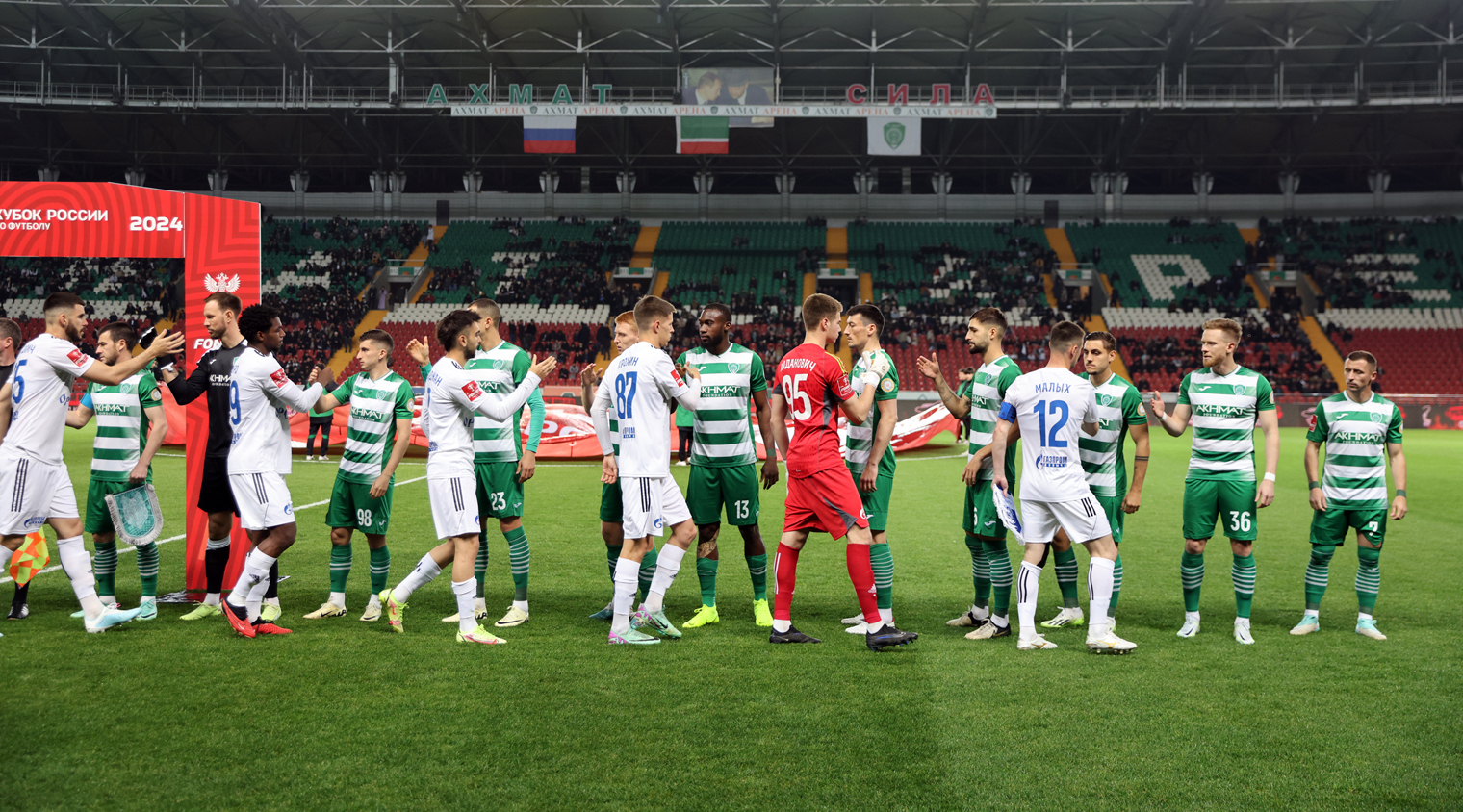Фотосюжет с матча "Ахмат" - "Оренбург"