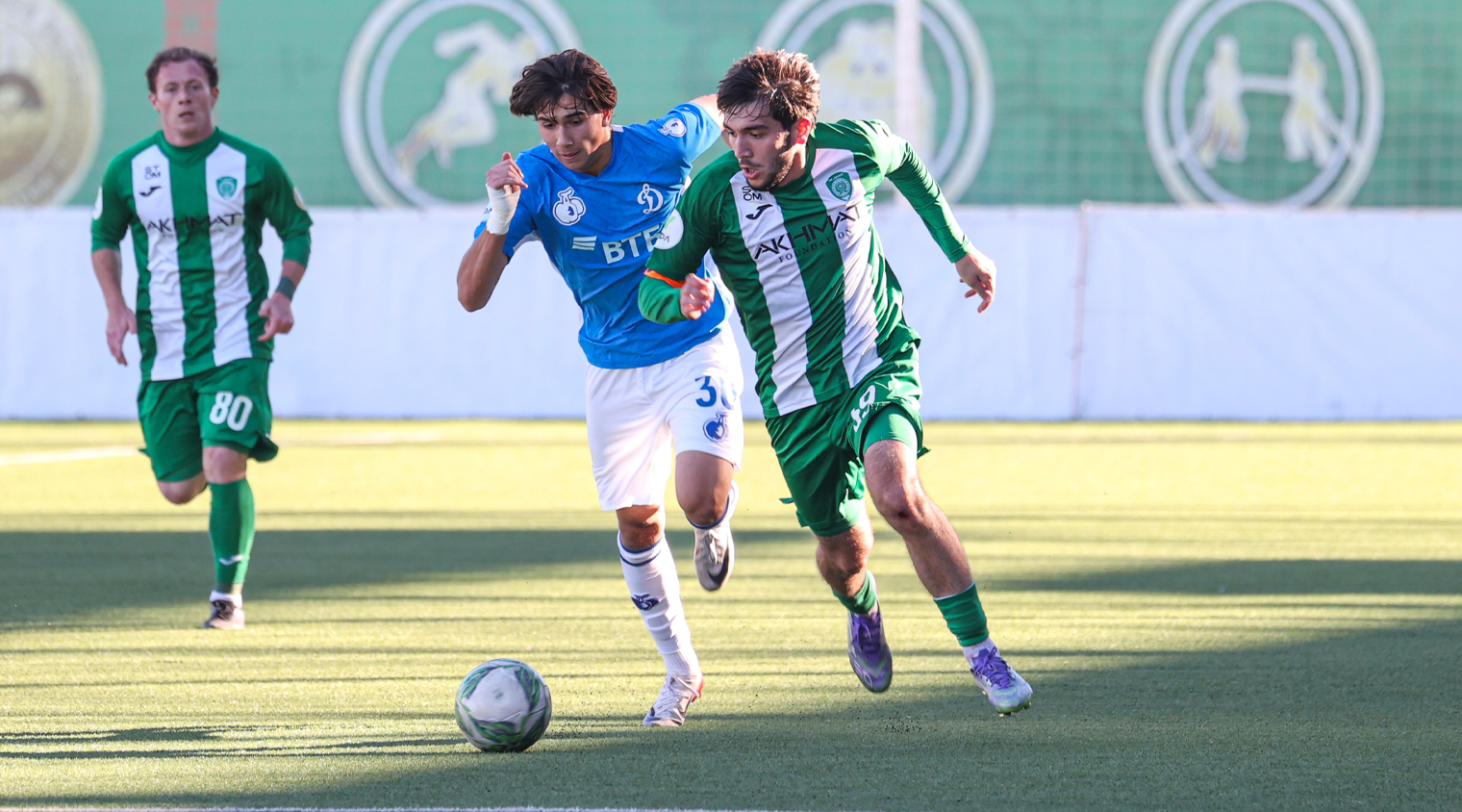 Молодежная команда сыграла вничью с «Динамо»