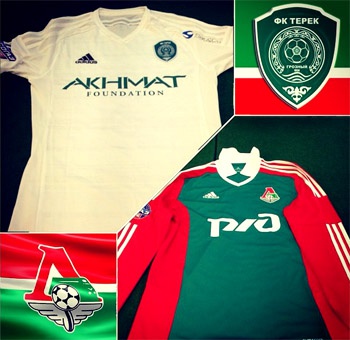 Грозненцы сыграют в форме белого цвета, "Локомотив" - в красно-зеленой форме