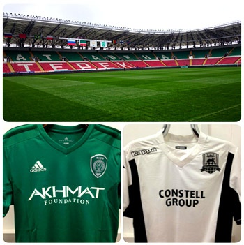 «Терек» сыграет в форме зеленого цвета, «Краснодар» - в белой форме