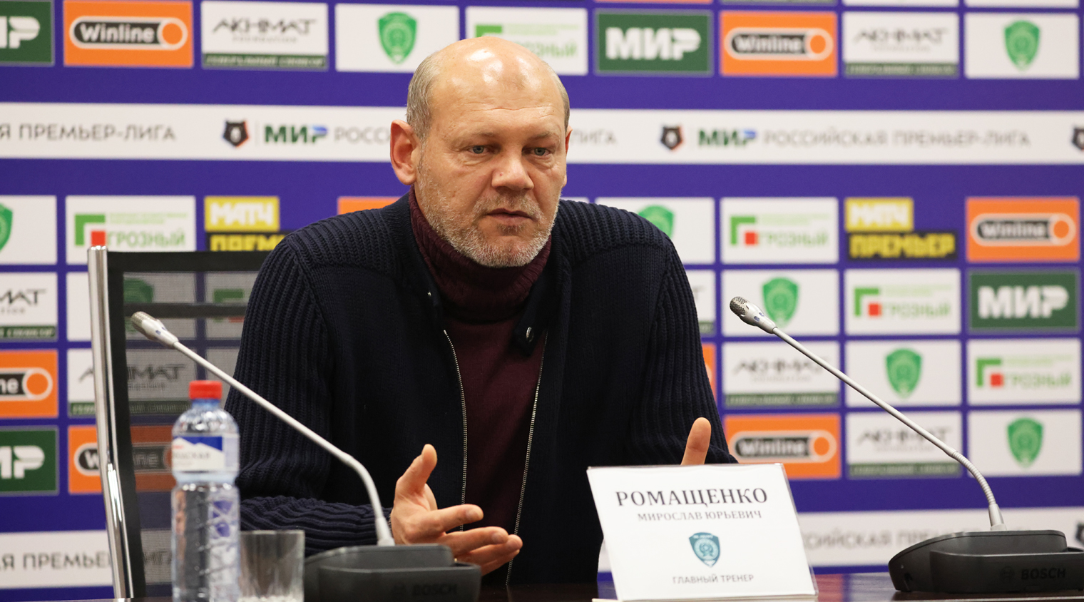 Комментарии Мирослава Ромащенко после матча со "Спартаком"