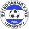 Таганрог