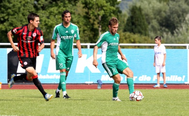 «Терек» завершил сбор в Германии  и перебазировался в Австрию