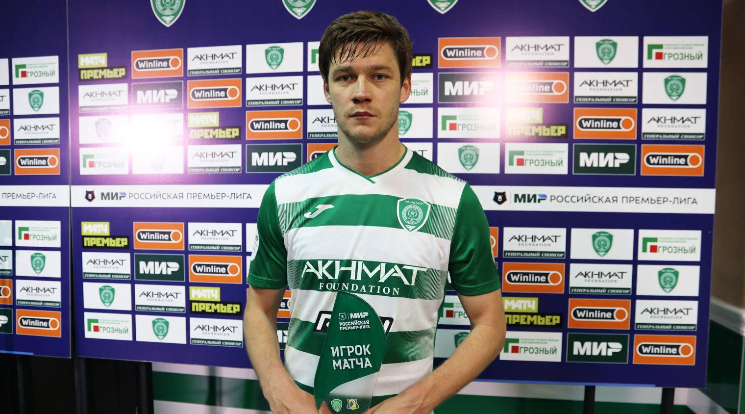 Артём Тимофеев - лучший игрок матча с "Ростовом"