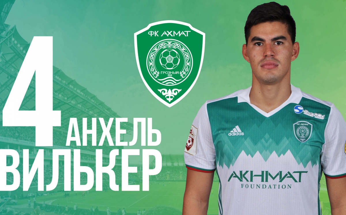 Анхель Вилькер: «Ахмат» всегда играет хорошо против сильных соперников.