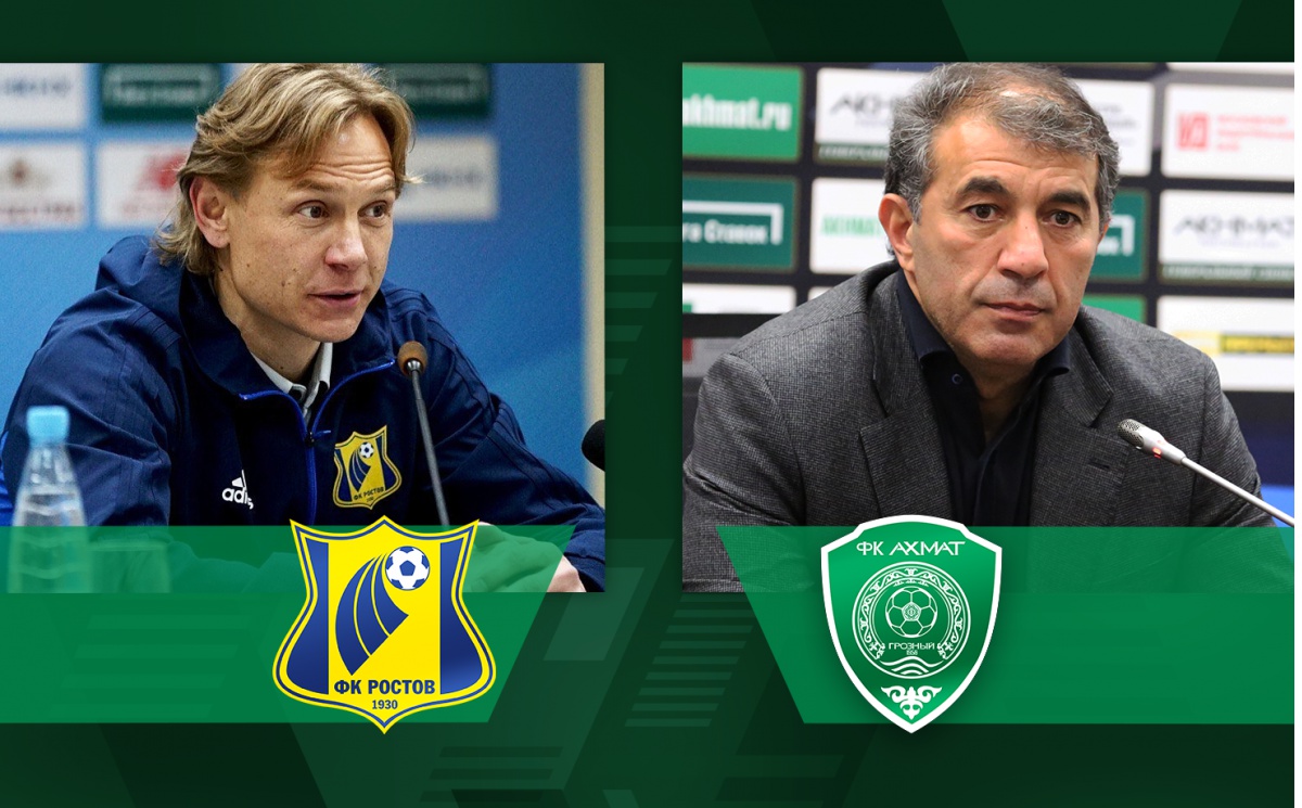 Пресс-конференция после матча «Ростов» – «Ахмат»