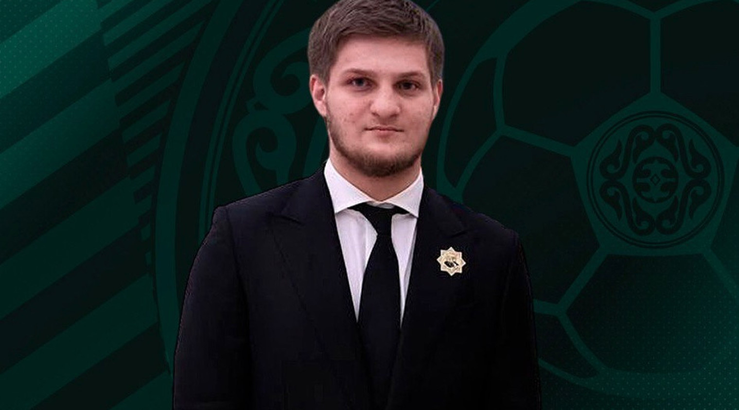 Поздравляем с Днем Рождения Ахмата Кадырова!