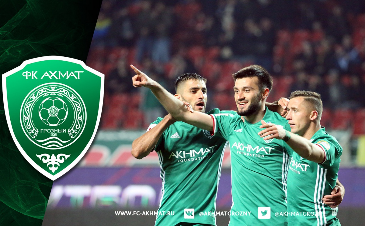 «Ахмат» обыграл «Тосно»