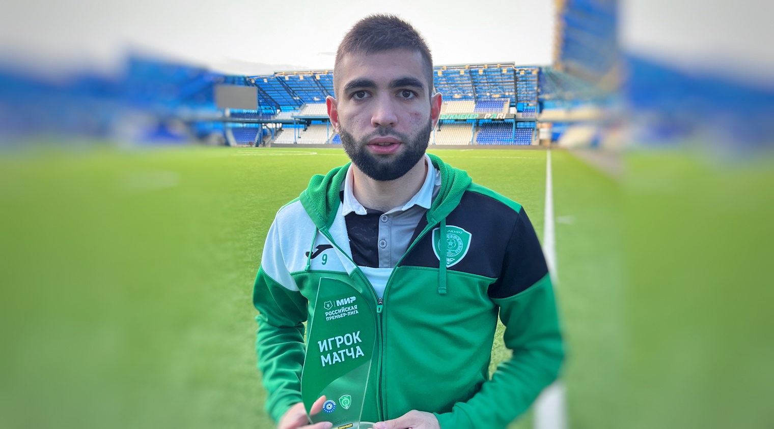 Гамид Агаларов - лучший игрок матча с "Оренбургом"