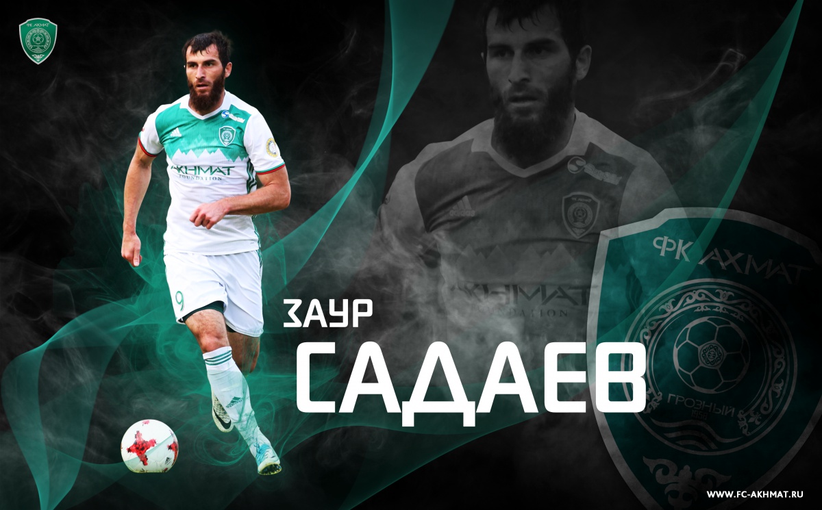 Заур Садаев: "С Кононовым у нас должно получиться многое". 